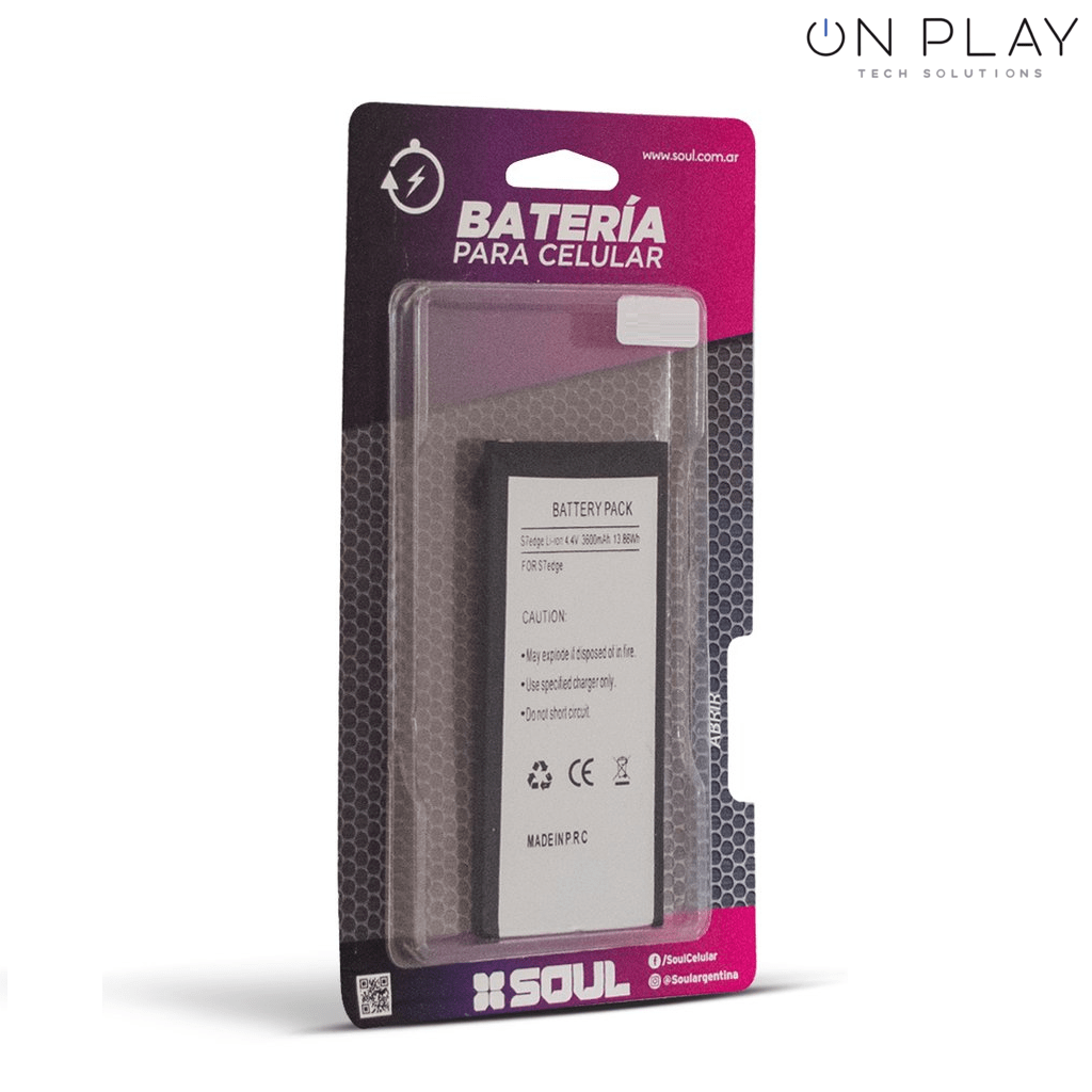 BATERIA SOUL PARA SAM J7 2016 3300 mAp