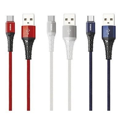 CABLE USB SOUL FULL JEAN IPHONE LIGHTNING 1.2 METRO